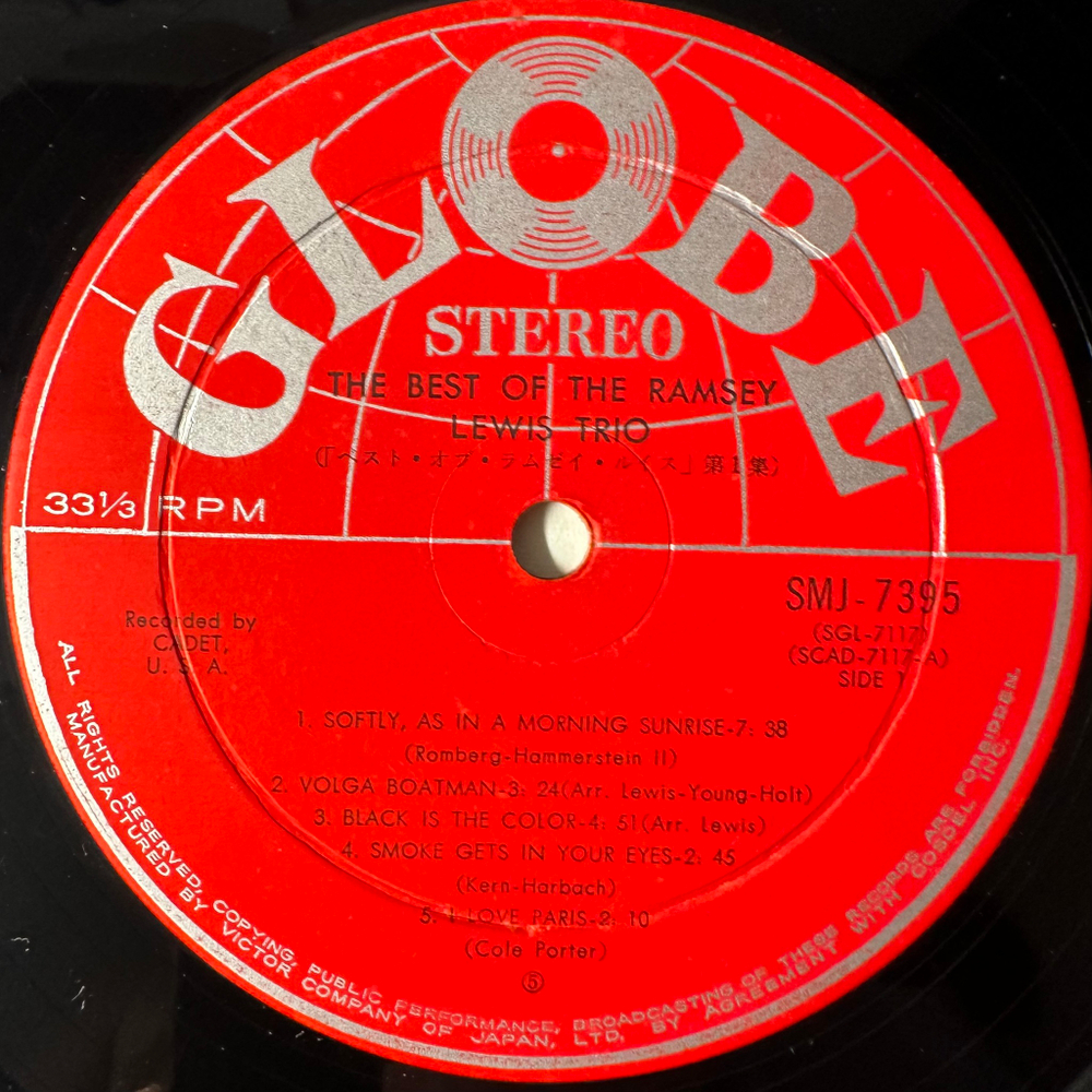 The Ramsey Lewis Trio ‎– Best Of Ramsey Lewis Vol. 1 (Япония 1966г.)