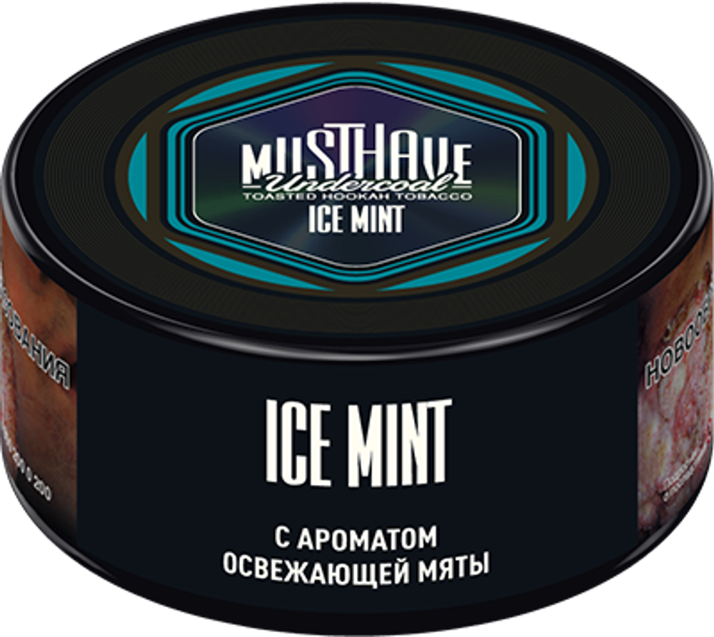 М. Табак для кальяна Must have Ice Mint (Мята, холод) 25гр
