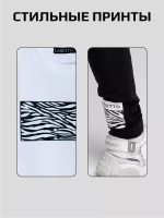 Костюм для девочки в школу