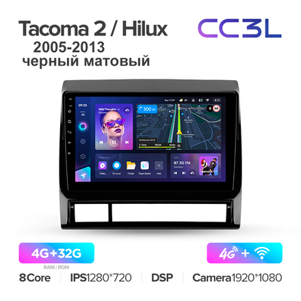 Teyes CC3L 9"для Toyota Tacoma, Hilux 2005-2013