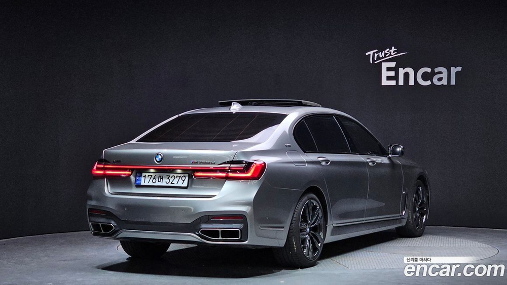 BMW 7 Series (G11) M760Li xDrive (09.2020)