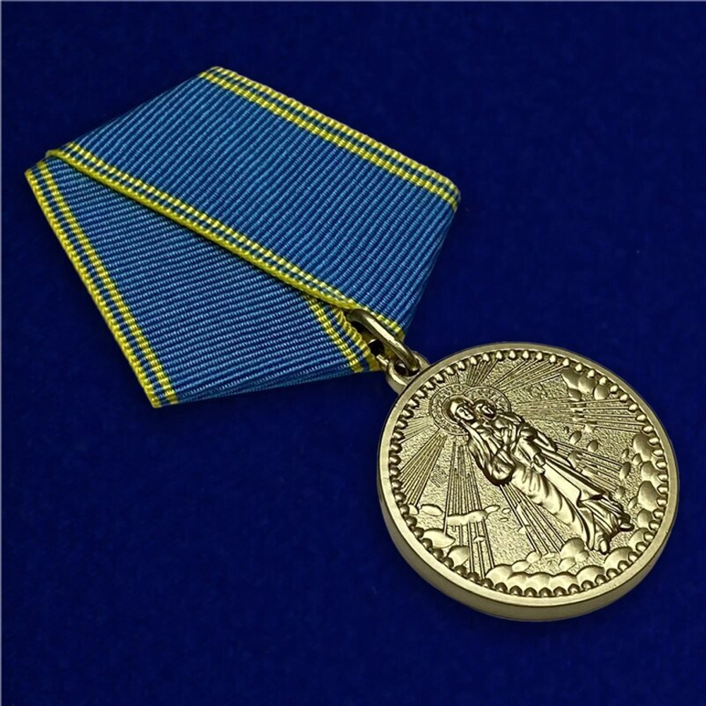 Медаль "Благодатное небо" №1253(791)