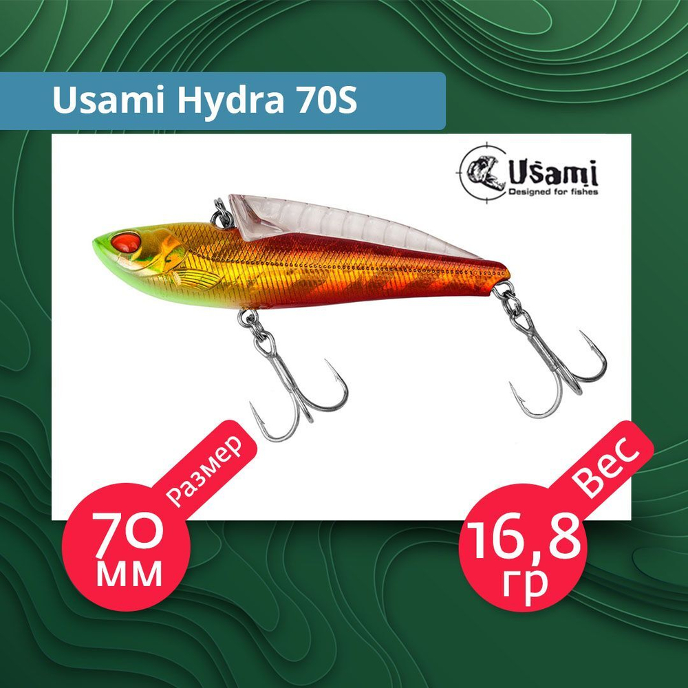 Воблер для рыбалки Usami Hydra