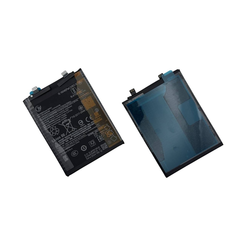 Аккумулятор Xiaomi Redmi Note 13 Pro 5G/Poco X6 Pro (BM5V)