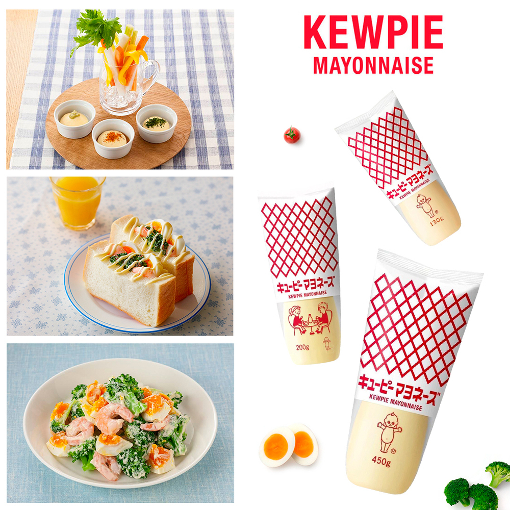 Майонез Kewpie mayonnaise японский 200 г