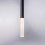 Подвесной светодиодный светильник Lightstar TUBO L8T747147