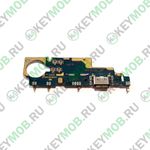 Нижняя плата для телефона Xiaomi Mi Max 2