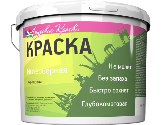 Краска Интерьерная Стандарт, Амурские Краски