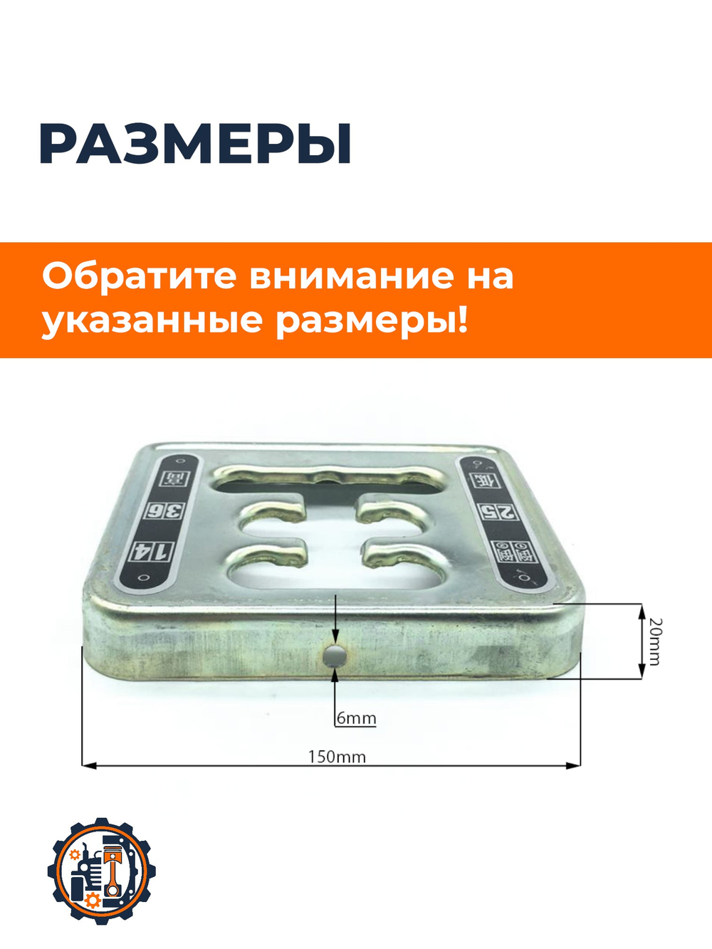 TA-096-1-180_190N (1)