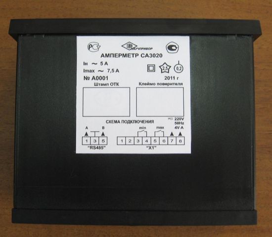 3020, исп. СА3020-1, СА3020-2, СА3020-5, СВ3020-100, СВ3020-250, Амперметры и вольтметры цифровые щитовые, № в ГРСИ РФ - 32358-11