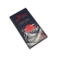 Подарочный набор пастилы "Урал", 5 вкусов, 75 г