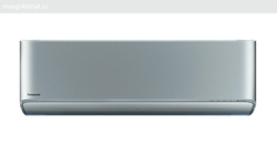 Сплит-система Panasonic DESIGN SILVER Inverter+ CS-XZ20XKEW/CU-XZ20XKE