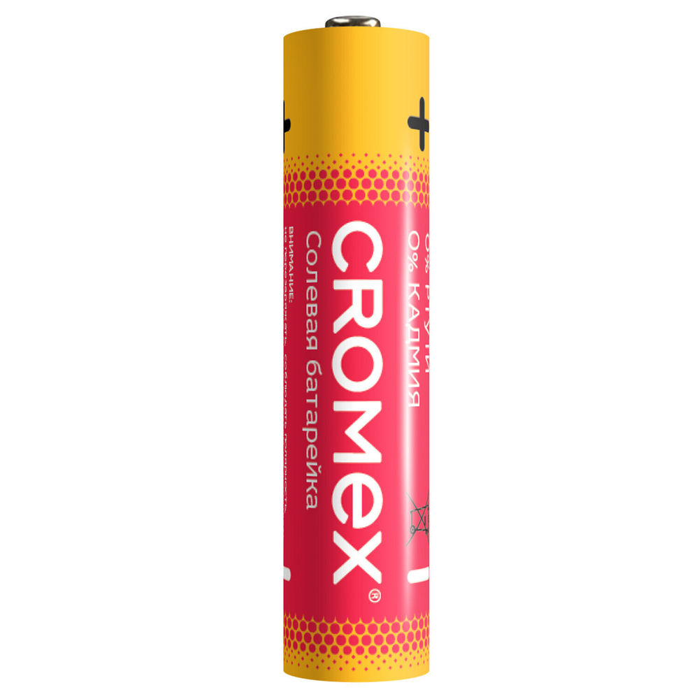 Батарейки солевые "мизинчиковые" комплект 10+1 шт. CROMEX Super Heavy Duty AAA (R03 24A) блистер (10 штук в упаковке)