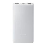 Внешний аккумулятор Xiaomi 22.5W Power Bank Lite (10000 мА·ч) (версия Global)