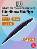 Воблер DUO Tide Minnow Slim 175 Flyer, DHA0405 Sardine Ultra, 175 мм, 29 г, тонущий, минноу