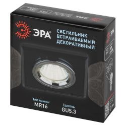 DK8 CH/BK Светильник ЭРА декор стекло квадрат MR16,12V/220V, 50W, хром/черный