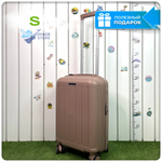 Маленький чемодан Mironpan-V, Пудровый, S (полипропилен)