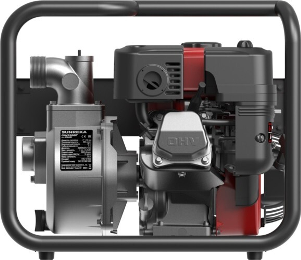 Мотопомпа бензиновая для слабозагрязненной воды SUNREKA GWP50ST 215001