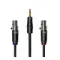 Meze OFC Standard mini-XLR - 3.5mm Black 1.2m
