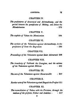 History of Armenia | Michael Chamich