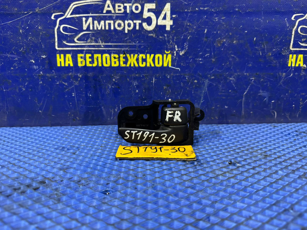 Ручка двери передней правой салонная TOYOTA CORONA 1993