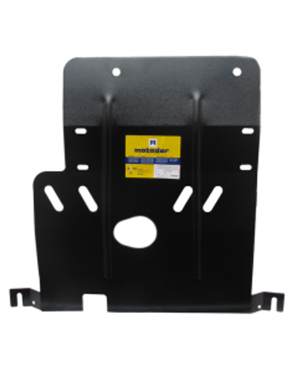 Защита картера Двигателя, КПП. 2 мм, Сталь. для Chery QQ6 2006-2014 MOTODOR.09008