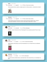 Чалма осенняя детская и снуд