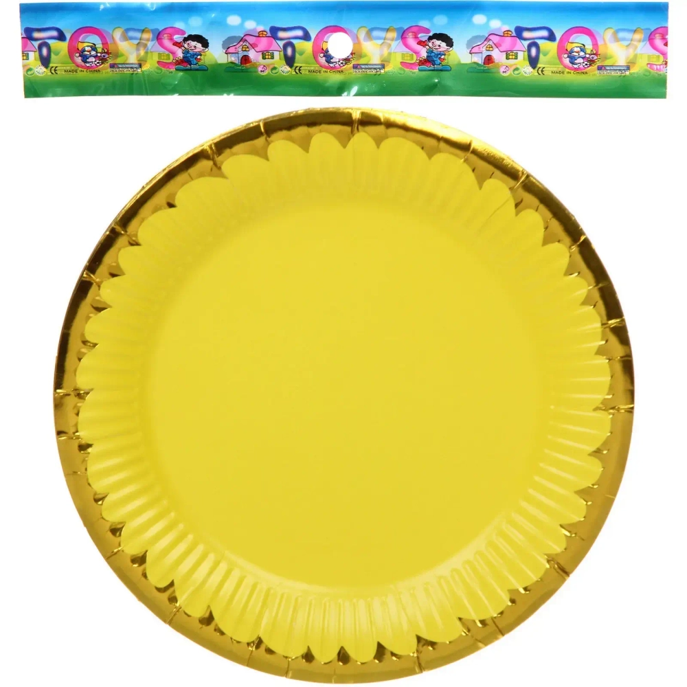 Тарелка бумажная 18 см в наборе 10 шт «Праздничный день», желтый