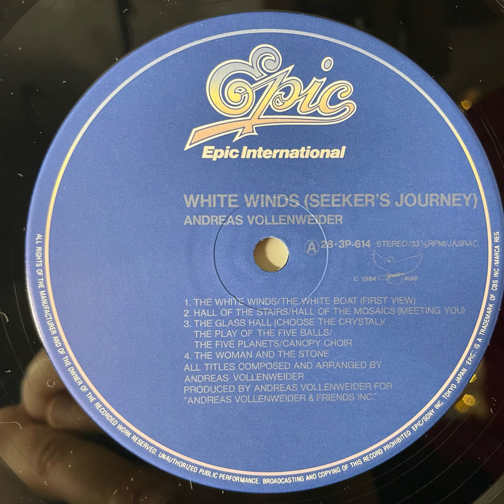 Винтажная виниловая пластинка LP Andreas Vollenweider White Winds (Япония 1985) (Без Оби)