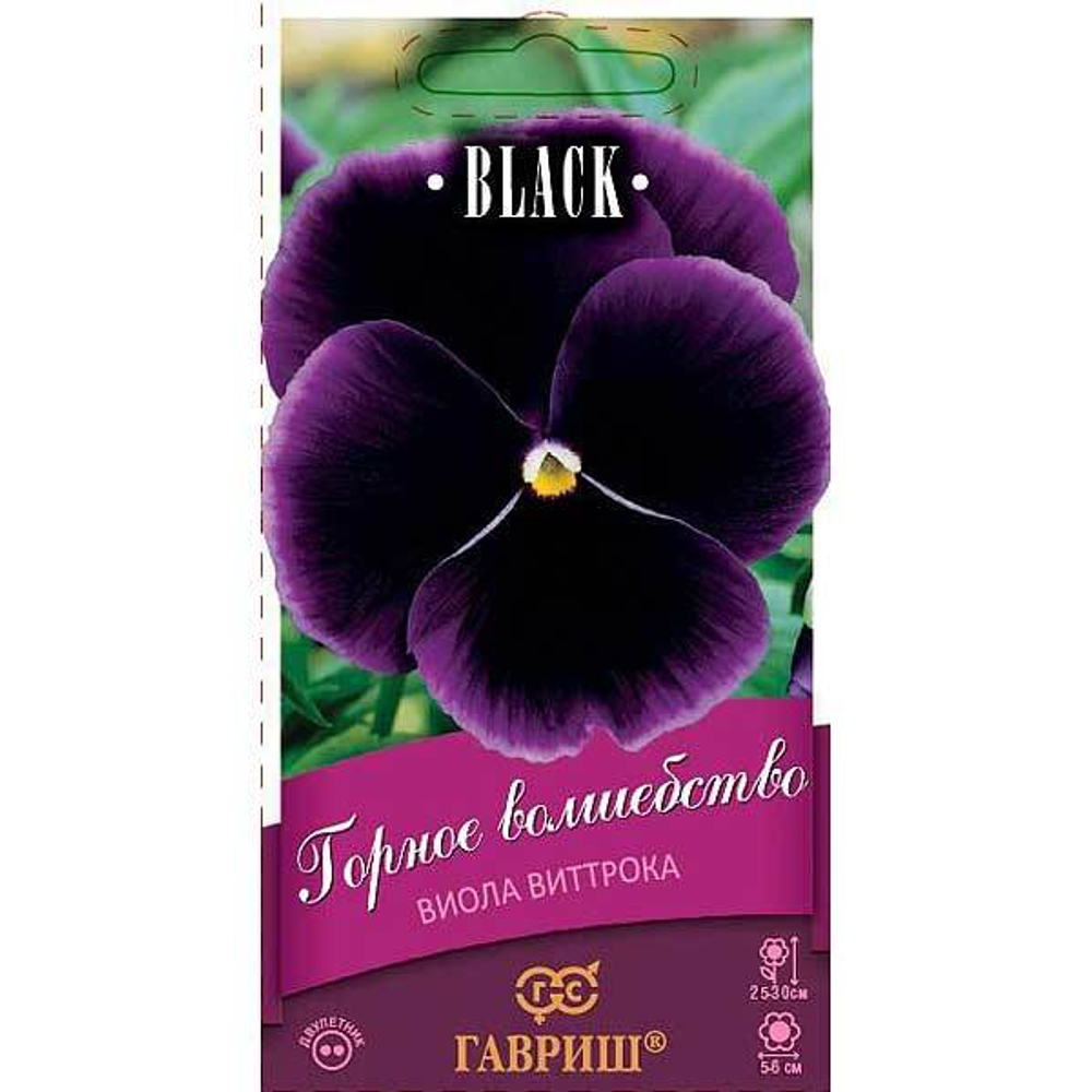 Виола Горное волшебство Виттрока 0.05г