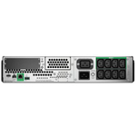 ИБП APC Smart-UPS SMT3000RMI2UC