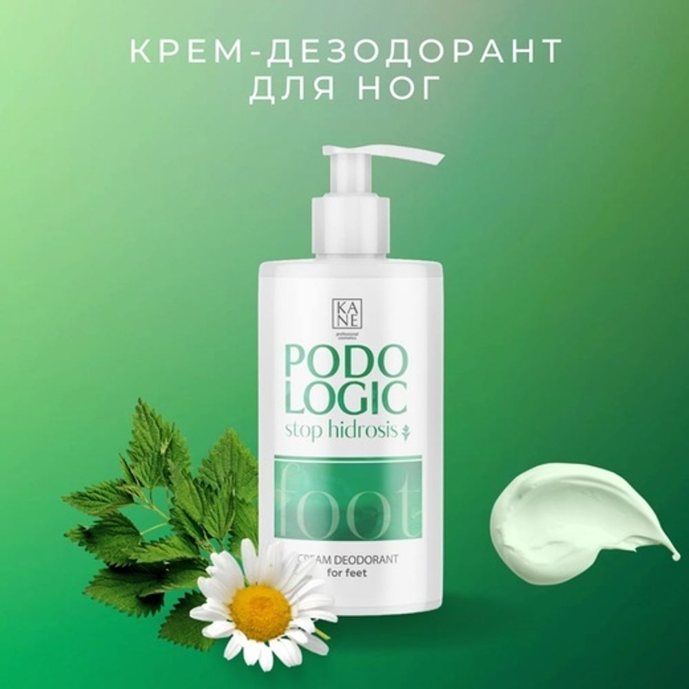 Kane крем дезодорант для стоп Podolologic Stop Hidrosis, 460 мл