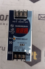 REIGNPOWER LP1150D-24MADA б/у