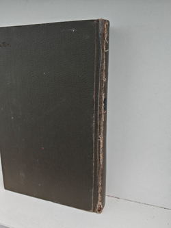 Эмиль Золя. Собрание сочинений в 26 томах. Том 21. Четвероевангелие. Труд