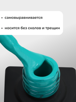 Capellis Цветной гель лак для ногтей 10 мл