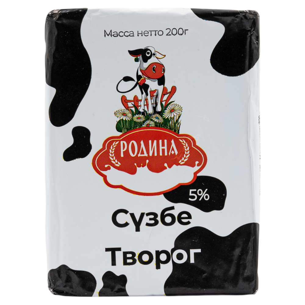 Творог Родина 5% 200 гр
