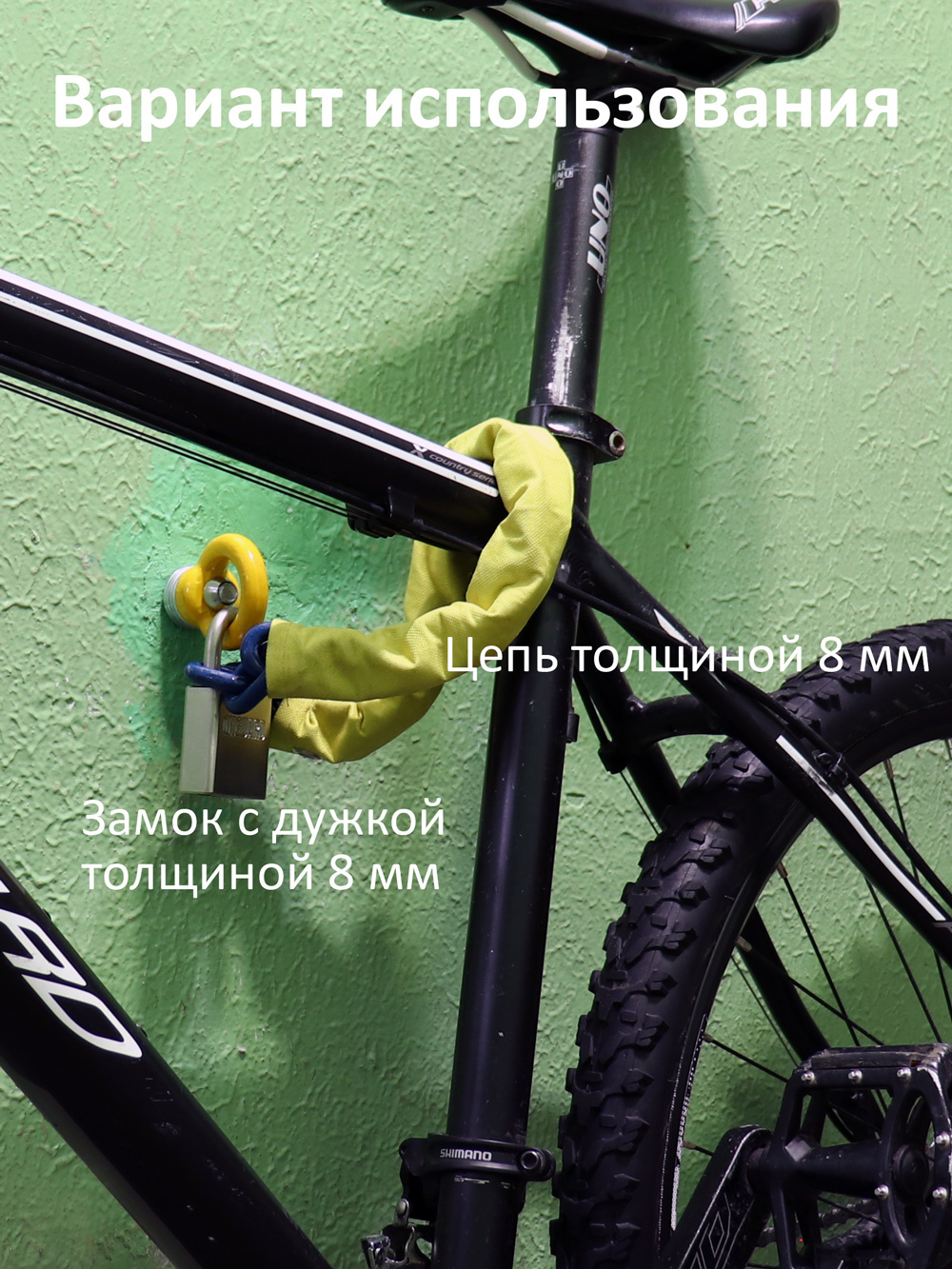 Кронштейн (крепление) для велосипеда на стену – купить в интернет магазине уральские-газоны.рф