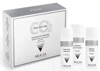 Набор карбокситерапии Aravia для жирной кожи лица CO2 Oily Skin Set