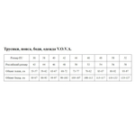 Оригинальные кружевные трусики-слипы Snejanna (Размер: 42) (Цвет: черный)