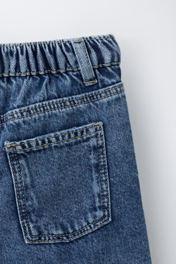 ZARA ДЖИНСЫ SUPER BARREL С РАЗРЕЗАМИ, ЦВЕТ НОЧНОГО НЕБА