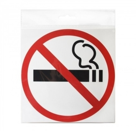Табличка Не курить 130х130