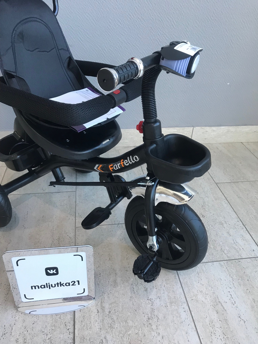 Детский трехколесный велосипед (2024) Farfello PL-04 (Красный/red)