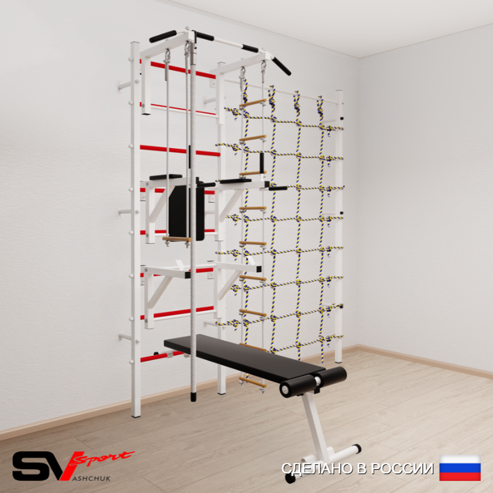 Шведская стенка Sv Sport 5970 (Турник стандарт/Брусья/Стойка/Скамья/Канат/Лестница/Трапеция/Канатный лаз)