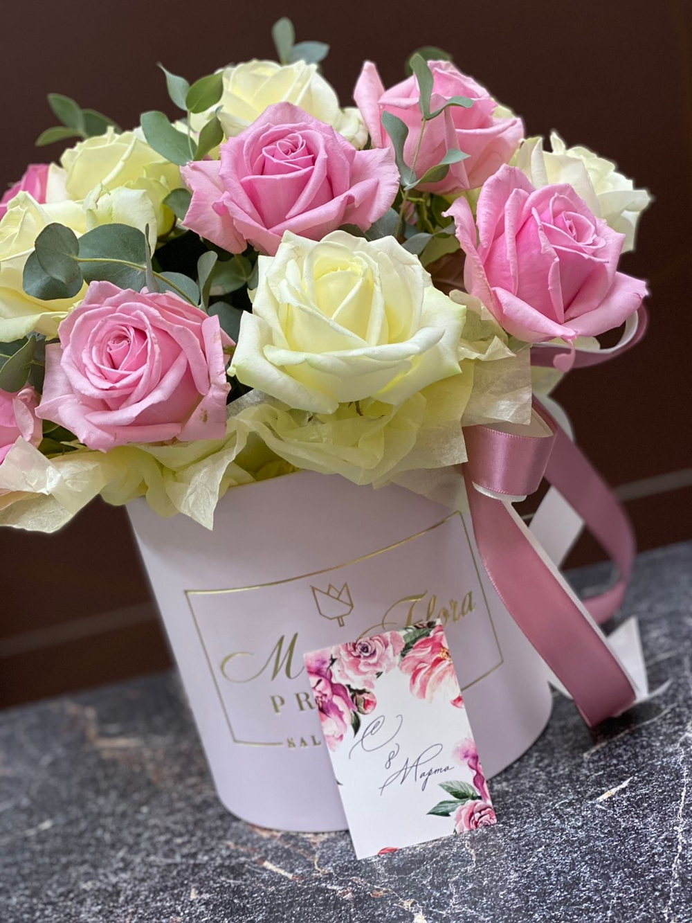 Букет 8 Марта М-32