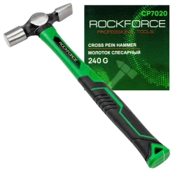 Молоток слесарный 240гр. RockForce RF-CP7020