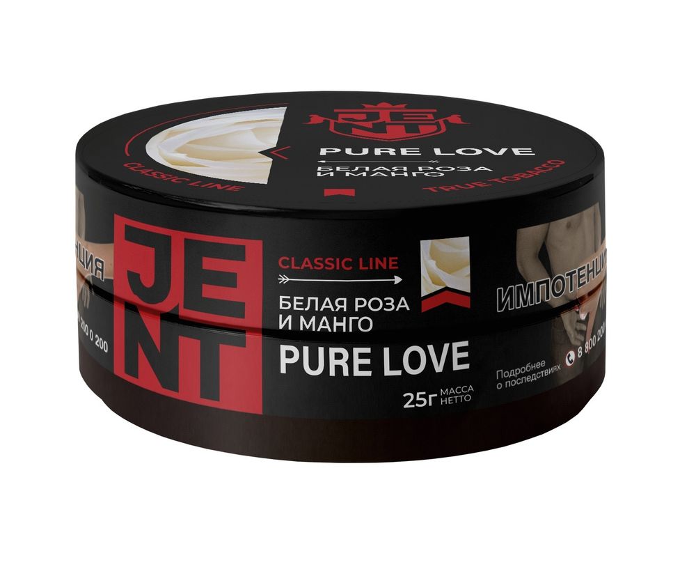 JENT - Pure Love (Белая роза и манго), 25 гр