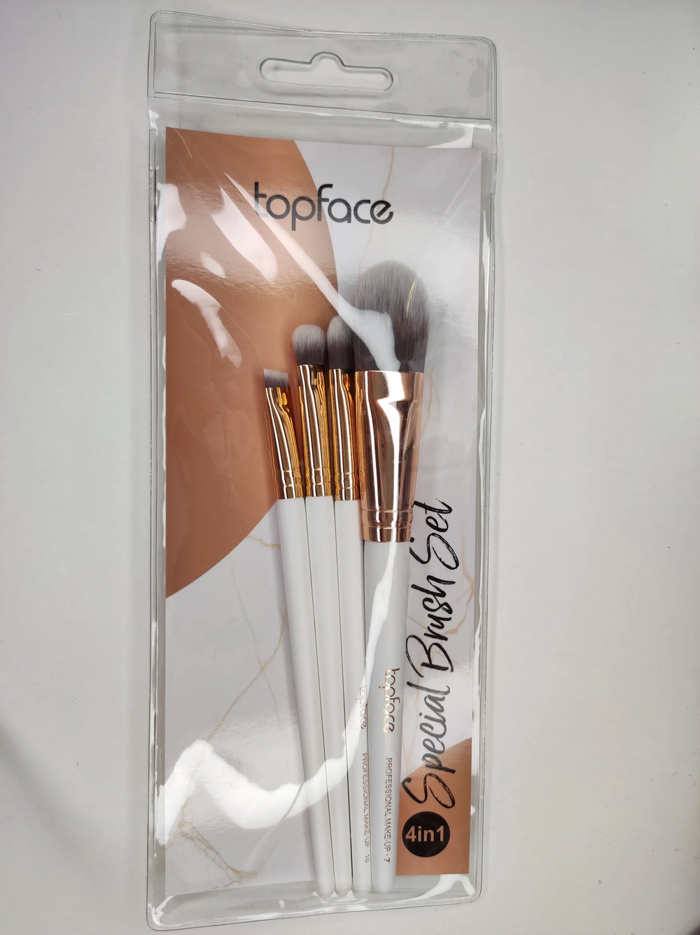 TOP FACE Набор кистей PT901.SET-1