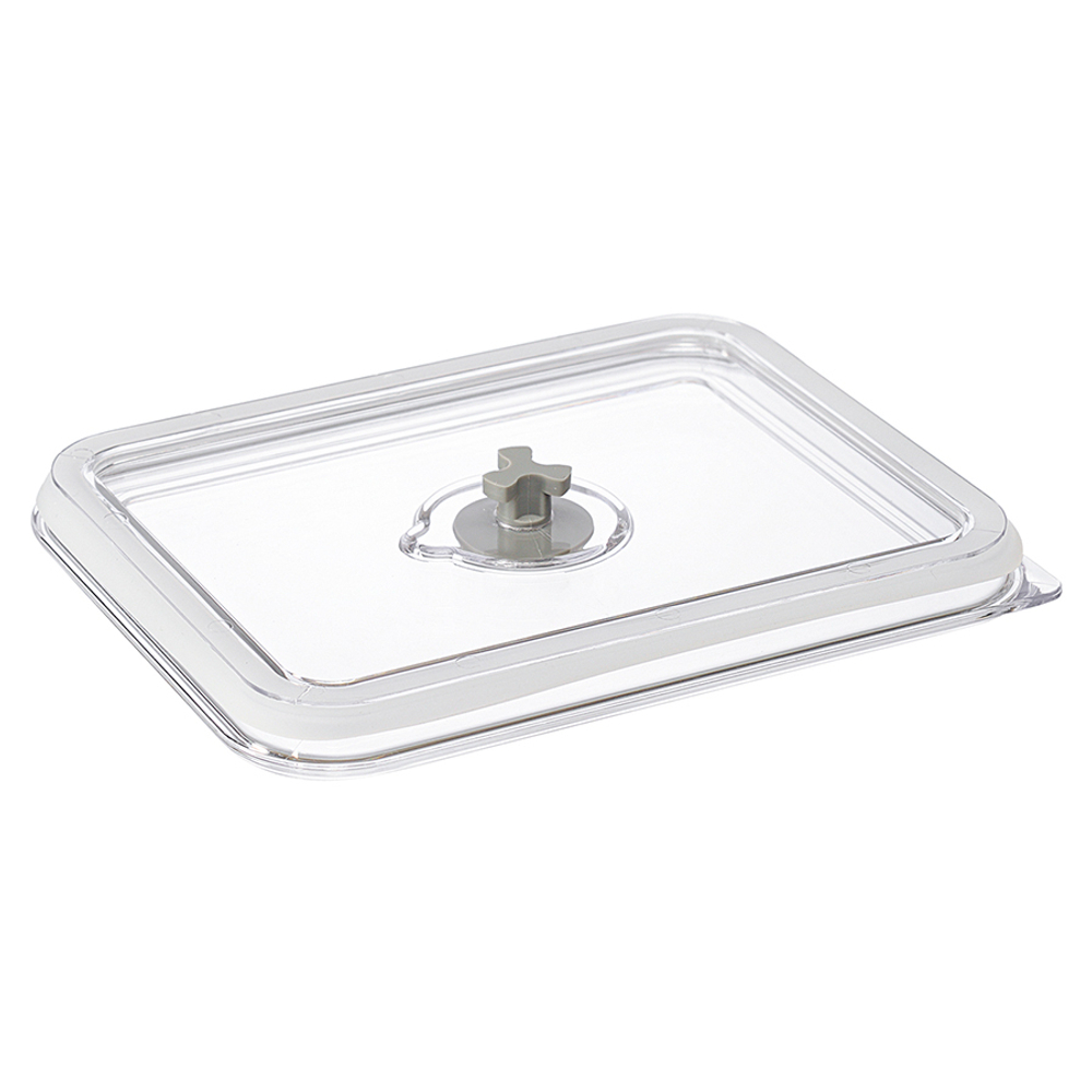 Контейнер для хранения герметичный с крышкой и клапаном keep in, 980 мл