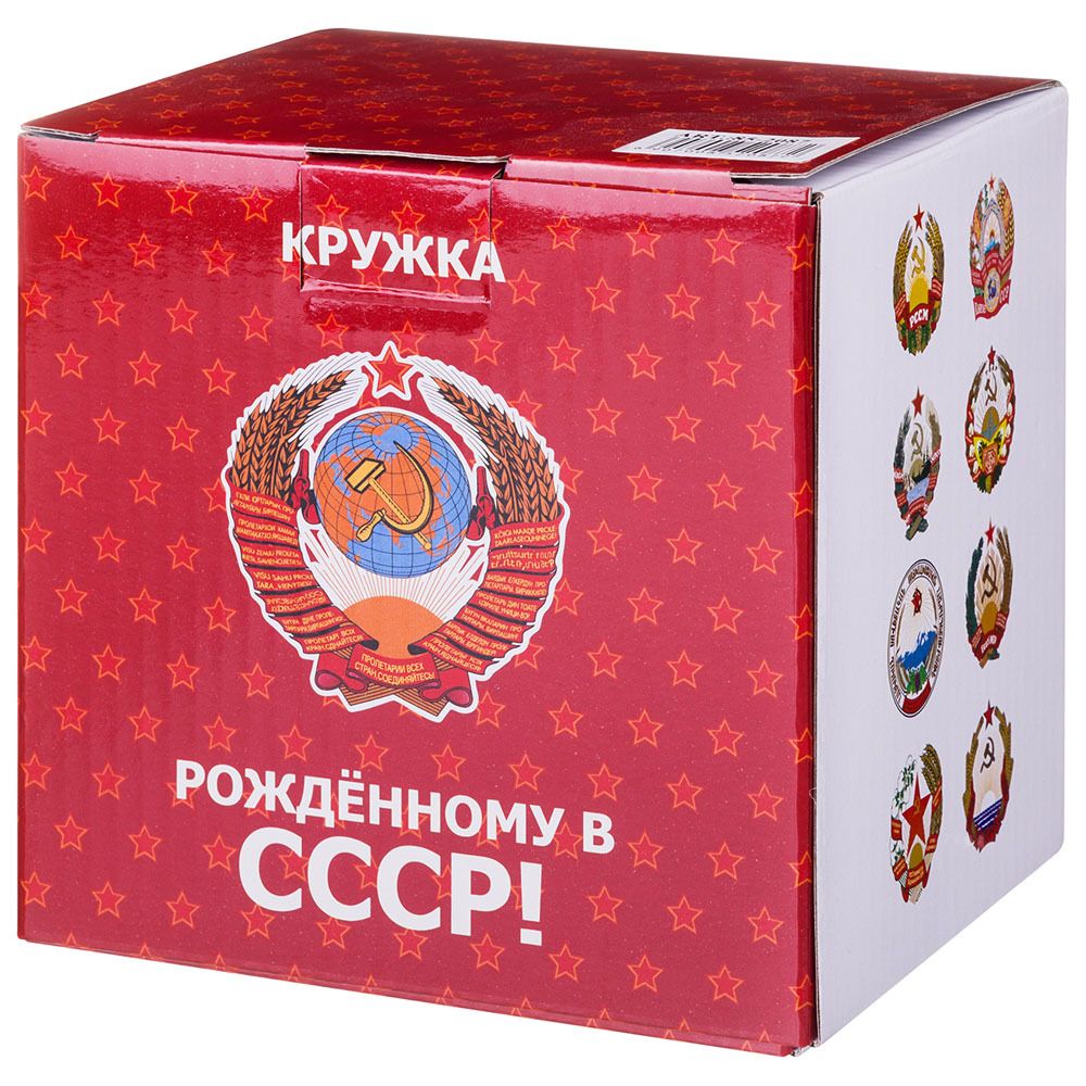 КРУЖКА LEFARD "БУДЬ ГОТОВ" 430 МЛ (КОР=48ШТ.)