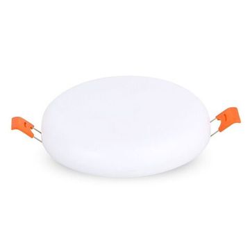 Встраиваемый светодиодный светильник 18W 4000K ZRS.57793.18 белый Cloud Zortes